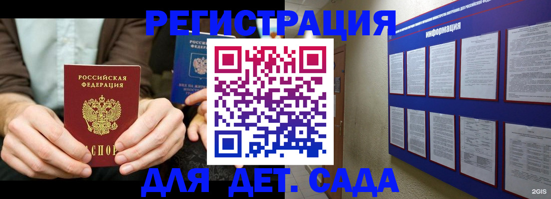 форма 3 в Верхнем Тагиле